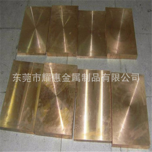 ���� C68800�S�~ C4430�a�S�~�� �����~�� ��ʿ�~��