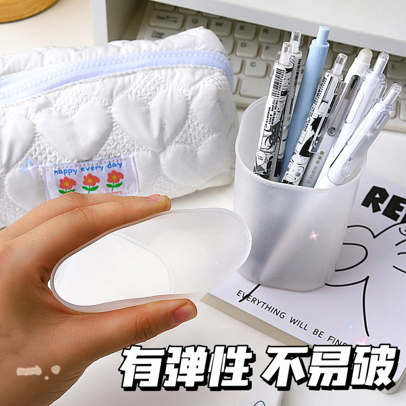 デスクトップ透明つや消しペンホルダーシンプルな収納チューブ収納文具箱マルチ機能ペンホルダー学生ペンホルダー卸売|undefined