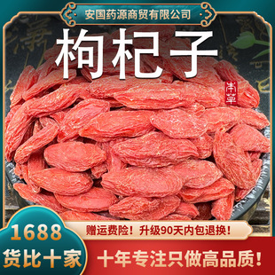 ��轸ɹ���ș�Č��ļt�������Ӹ�؛�蹶轹�轘����轉���ݾ�