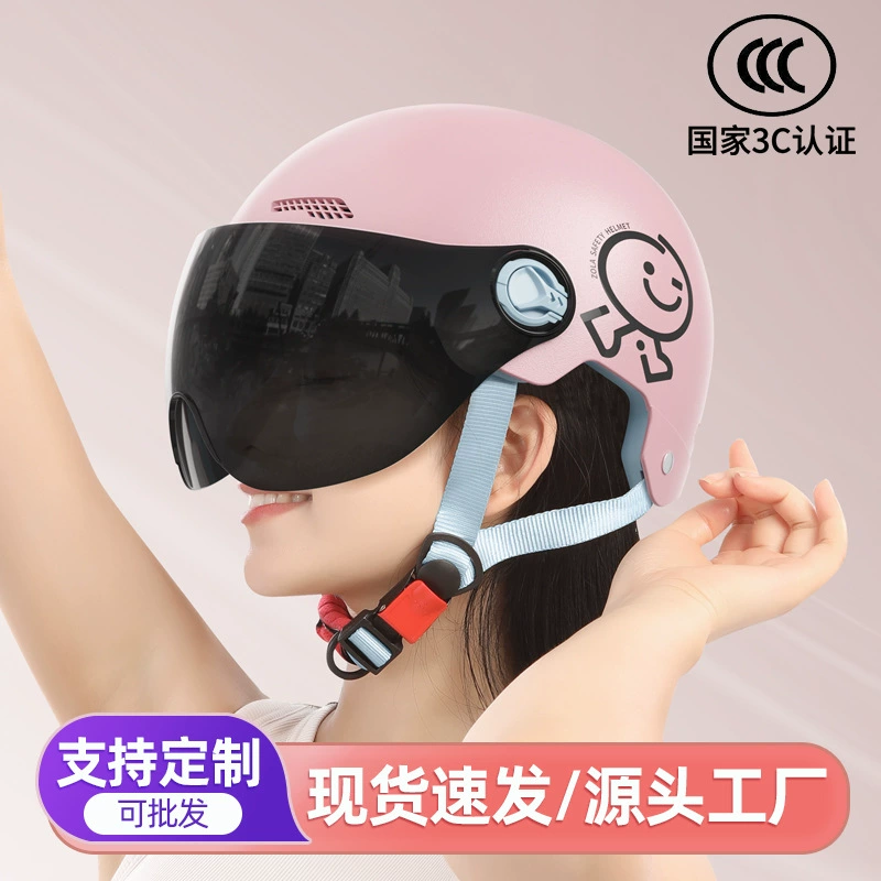 Новый сертифицированный 3C шлем для женщин, шлем для электровелосипеда, шлем для электромотоцикла, со съемными наушниками, всесезонный универсальный полушлем оптом