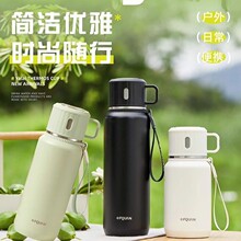316不锈钢保温杯男款大容量渐变办公保冷焖闷泡茶杯子水杯壶批发