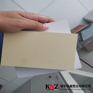 ���ܶȽYƤPVC�l�ݰ�30mm��ѩ����r��ľ�ذ噻���lԡ��