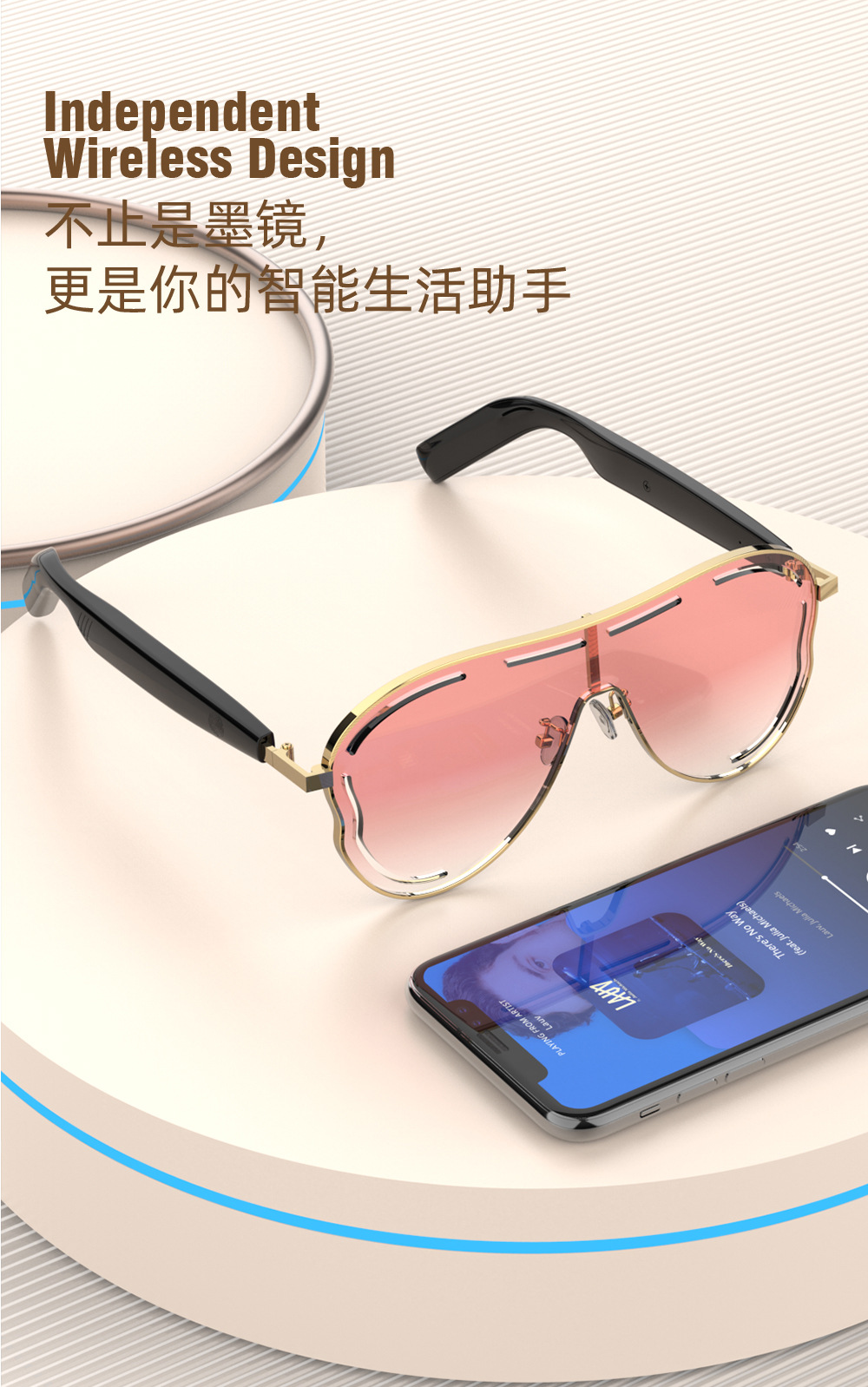 中文_03