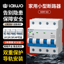 Rֳ늙՚_P4PС͔·_DZ47-65N_PC45