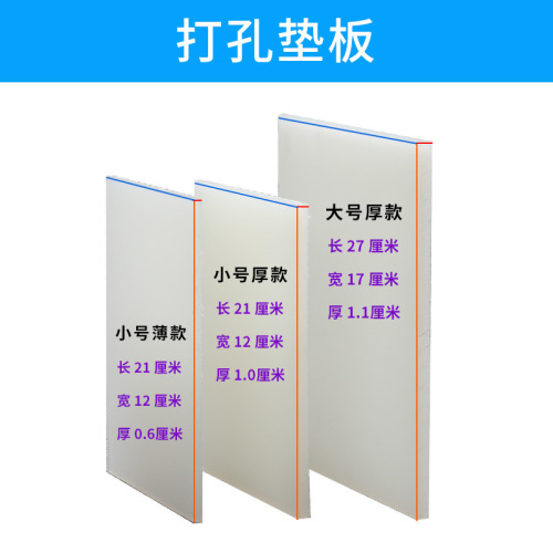 Manufacturer wholesale 1-40mm belt punch, hand punch, leather punch, cylindrical punch, fine steel punch