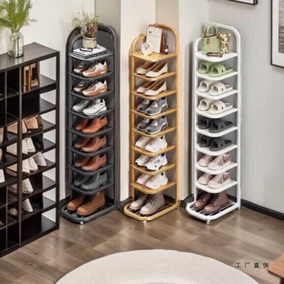 Multi-Layer Shoe Rack for Home Entrance, Simple Shoe Rack for Entryway, Narrow Indoor Multi-Layer, Good-Looking for Rental Apartments and Dormitories, Small Size