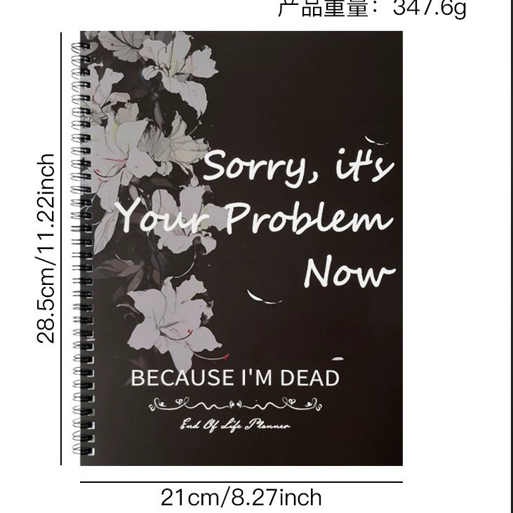 죄송합니다 흑백 컬러 바인더