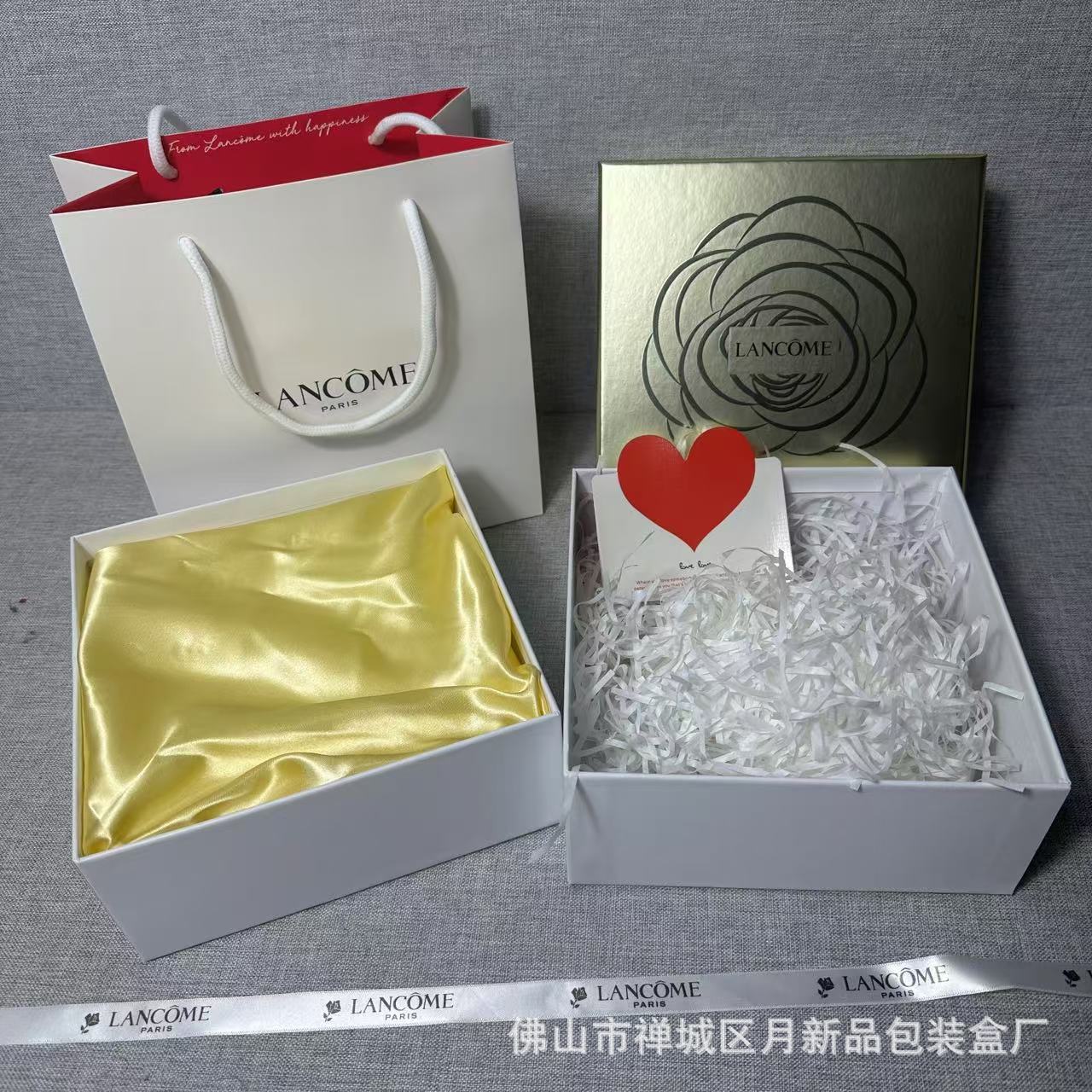 LAN金色菁纯口红香水护肤品套装包装礼盒礼品盒包装礼袋