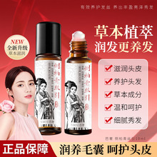 BARSE�Ȱ��~ѩ����z�������^���B�lҺ�^Ƥ�L�鰴Ħ��޹����