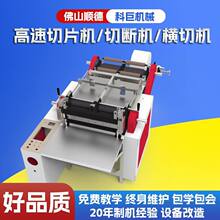 �����м��C�x�v�M�o�����Ԅ�Ĥ�M�����ͼ���������