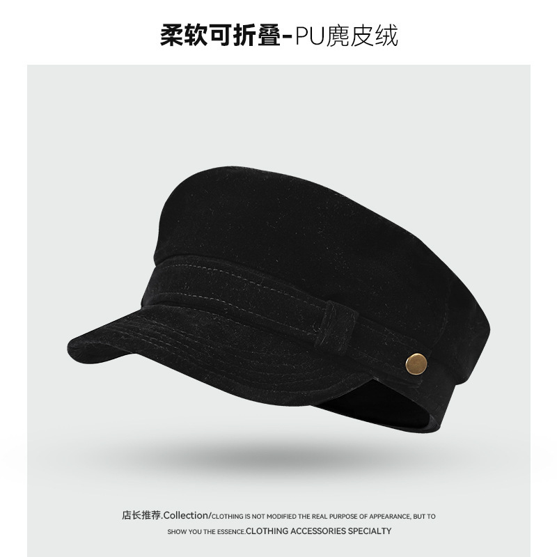 秋冬日系复古软檐八角帽海军风皮质贝雷帽高级感麂皮绒平顶报童帽|undefined
