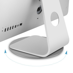 Epp all-in-one imac stand display base can rotate 360 degrees freely chassis bracket aluminum alloy