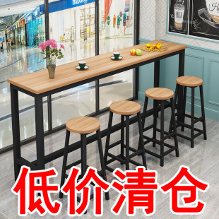Wall Bar Table Household Balcony Window Table Table and Chair Combination Milk Tea Shop High Table Long Table Long Table Narrow Table