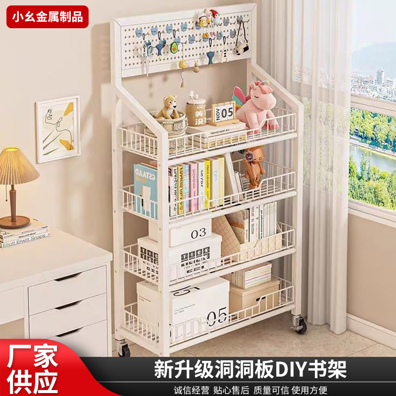 Supermarket Snack Rack, Floor-Standing Storage Rack, Multi-Layer Combination for Home Use, Student Book Hole Board Hanging Rack, Storage Rack