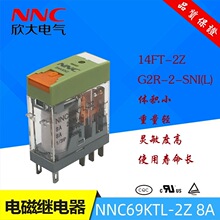 �����^���NNC69KTL-2ZDC24V8A�����քӜyԇ���o��G2R-1-SNI(L)