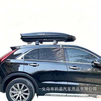 Roof box, Cadillac Xt5 Roof Luggage