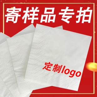 ��Ʒ朽Ӽ������l��ӡlogo���Ʋ�������βͽ��� �Ƶ�һ������Ʒ