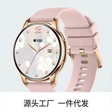 跨境爆款Y11智能手表女性1.32寸AMOLED屏超薄IP68防水30天续航