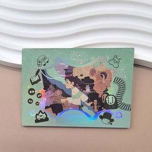 ӺٿƬΑͨٿƓƼoYƷС 