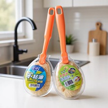 ��մ��ϴ�ˢ �N�������ˢϴ��ˢ偄����坍ˢ ������L��ˢ���l