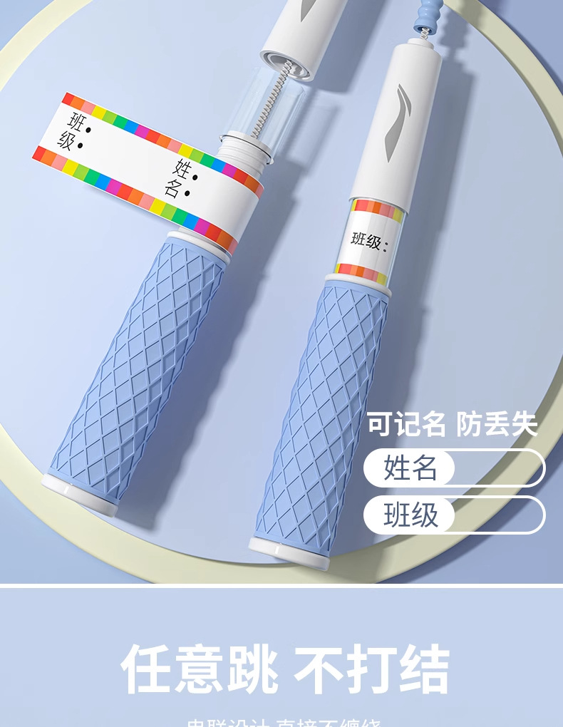 详情图_06_手机端