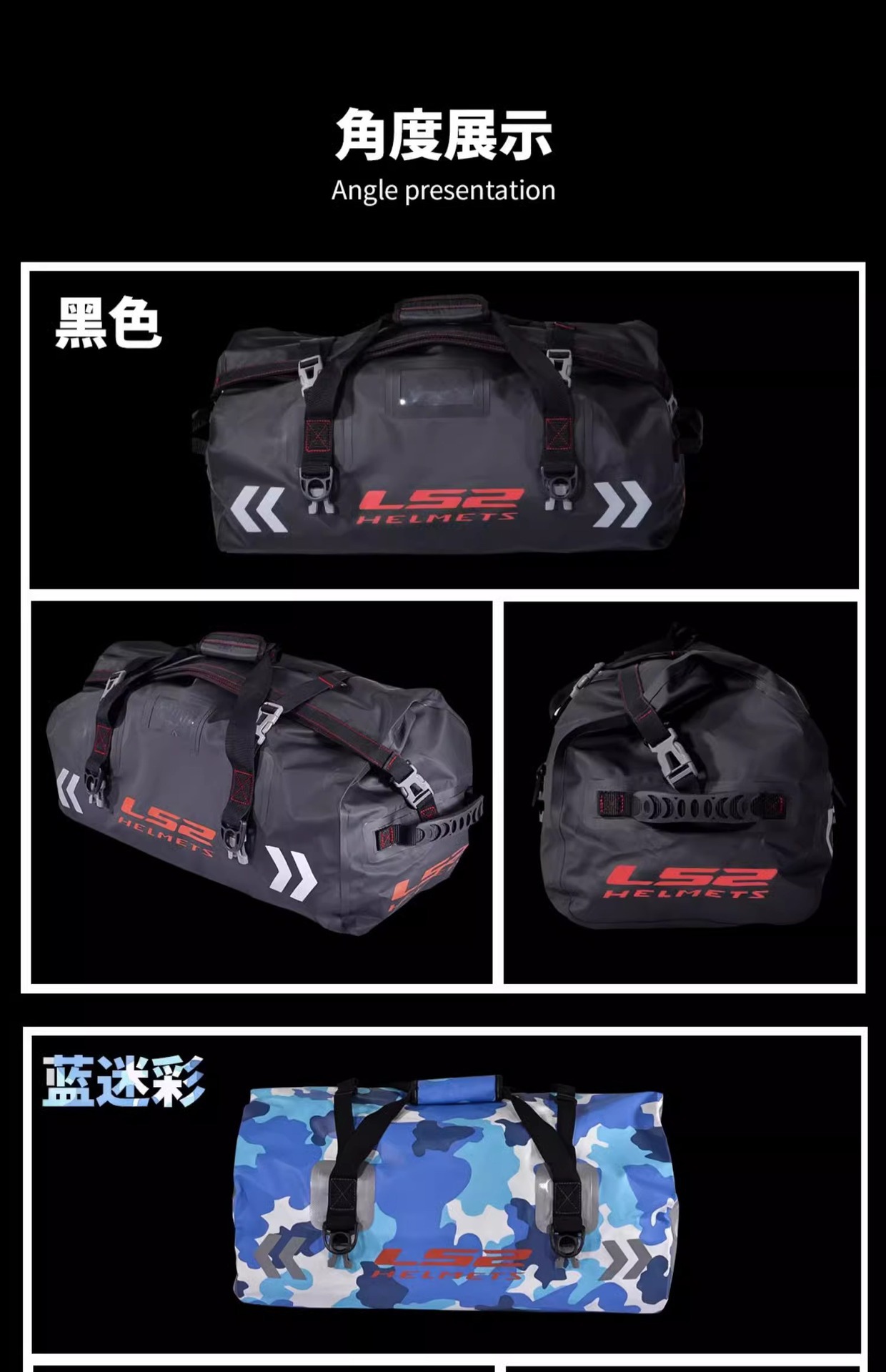 LS2 Motorcycle Rear Seat Bag Waterproof Tail Bag Riding Camel Bag Car Tail Bag Motorcycle Travel Equipment Riding Hanging Bag Large Capacity