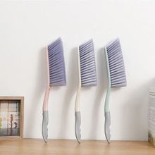 办公家用神器防滑手柄清洁刷弹尘刷床刷单把颜色随机