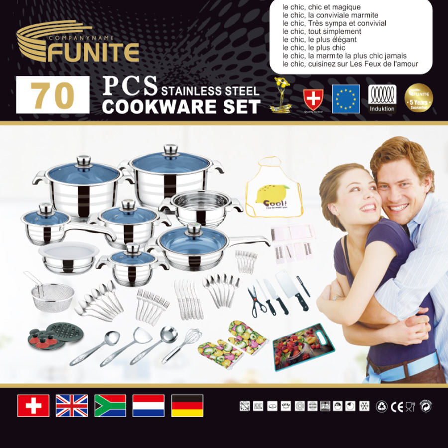 기존의 70 조각 비 자기