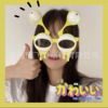 Brand funny glasses, decorations, sunglasses suitable for photo sessions, props, internet celebrity