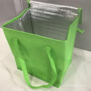Summer and Winter Extra Large Large-Capacity Insulated Bag Commercial Multi-Layer Thickeneded Cake Steak Preservation Box Foldableable Take-Out Box
