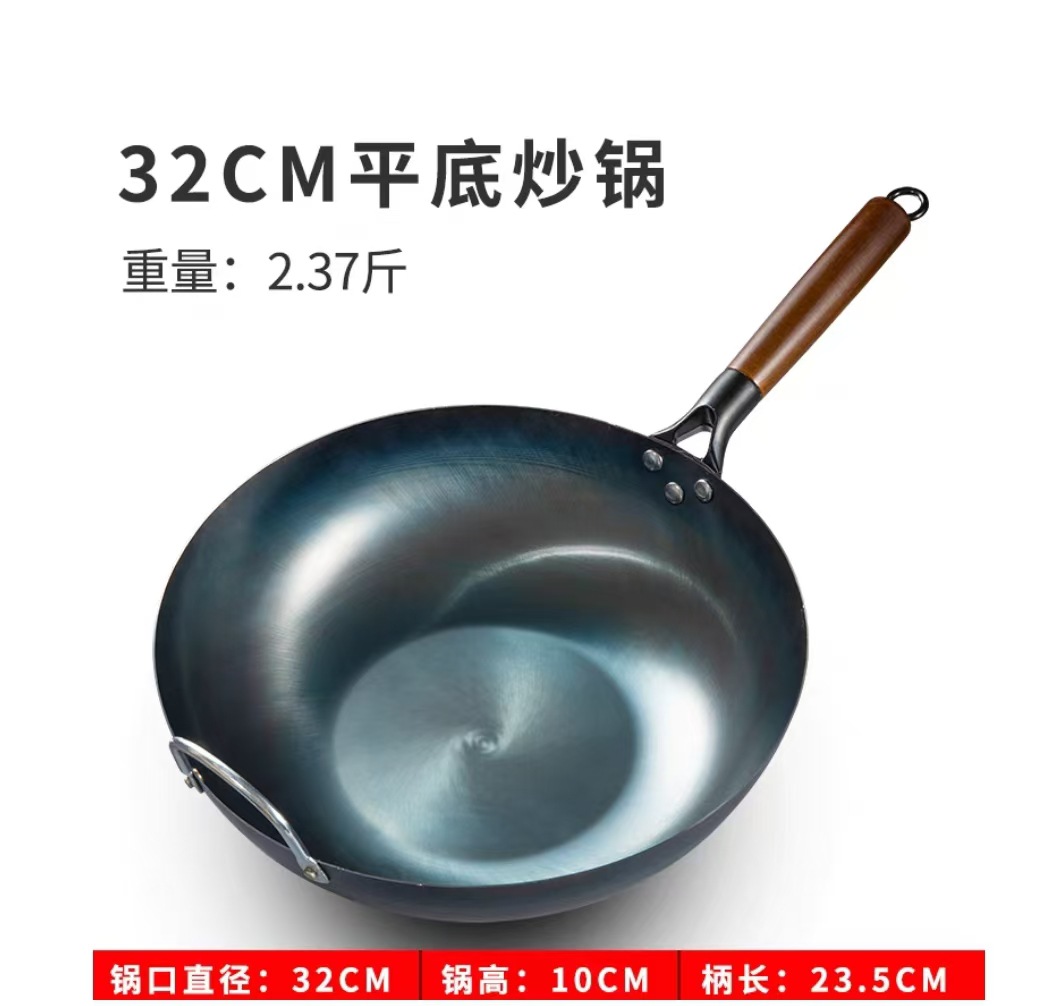 32CM 1~2인용 팬이 준비되었습니다.