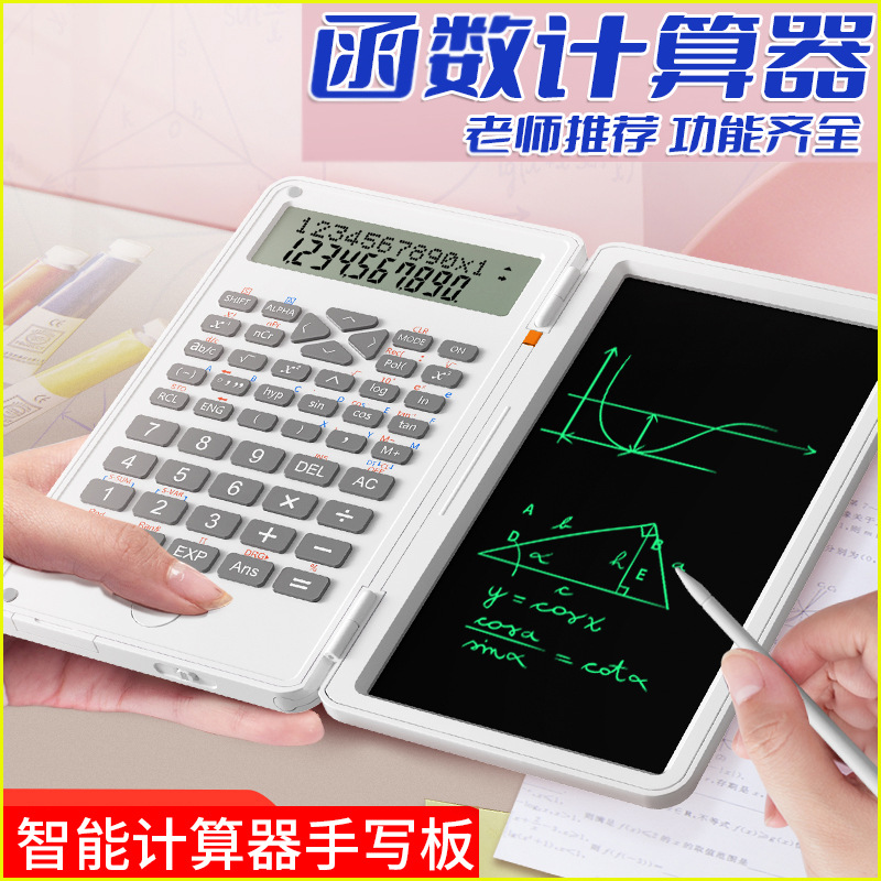 Función científica calculadora con LCD tablero de escritura estudiante profesor Contabilidad financiera portátil ordenador Bloc notas