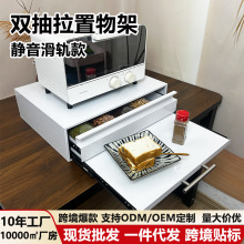 �N�������̨�������܉ʽ�֌Ӽܶ๦��΢���t�ռ{�܎����������