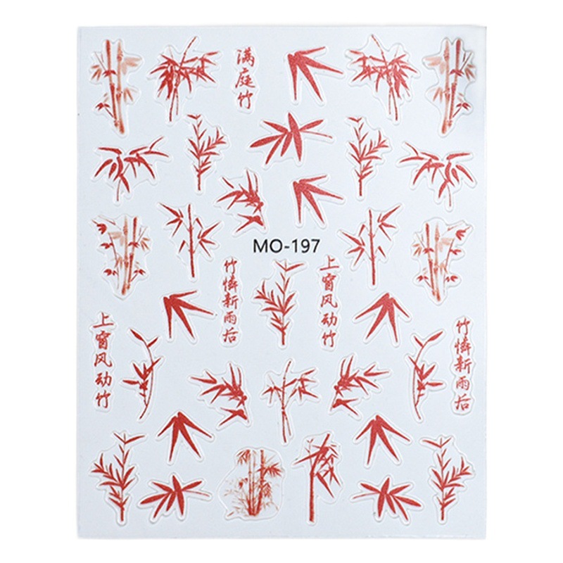 Nueva moda nacional estilo antiguo tinta bambú uñas alivio pegatinas nuevo chino tinta bambú Lovesick frijol rojo 3D uñas pegatinas