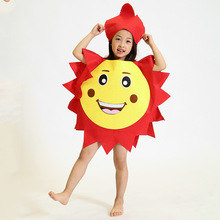 儿童节水果服演出道具天气预报太阳星星表演蔬菜幼儿园节目演出浦