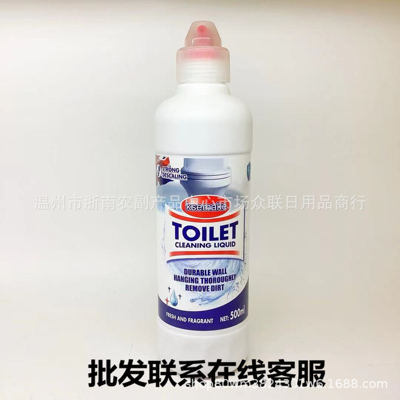 British Korake Fragrance Toilet Cleaning Liquid 500ml to Remove Toilet Dirt Wholesale Contact Us to Change the Price