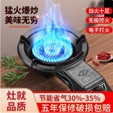 ú���������õ͉��ͻ���Һ������΂�ȼ��������^ú��tʡ��