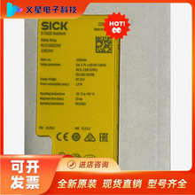 Sick RLY3-OSSD200���˰�ȫ�̵��� 10853���  ��ʵ���