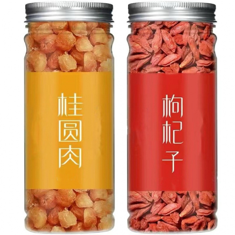 [인기상품 조합] 용안고기 + 구기자