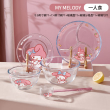 �����t�����P�͸ߜؼ���΢���t�������������ˮ��ɳ���󜫲;�M