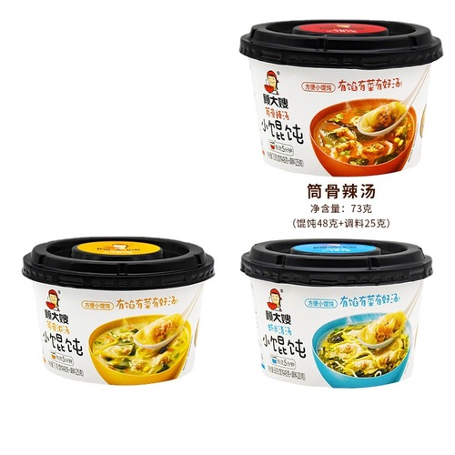 Mrs. Gu's wonton bone soup 73g, shrimp clear soup, no-cook hand-made wontons, mixed noodles with red oil dough