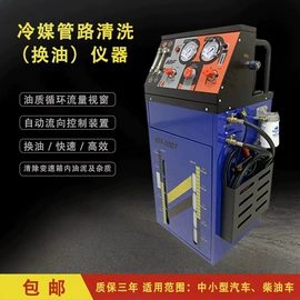 矿山施工设备;水分计;其他救生器材