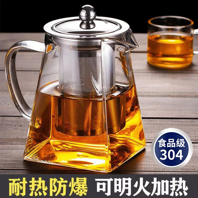 Thickened Elegant Cup Teapot Tea Water Separation Filter Flower Teapot Tea Maker Heat-Resistant Glass Tea Cup Tea Set for Home Use