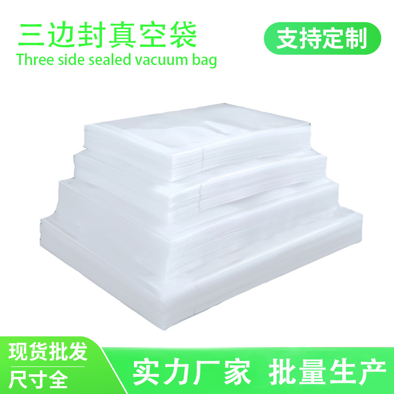 Clear Poly High Barrier Vacuum Sealer Bags for Food Saver