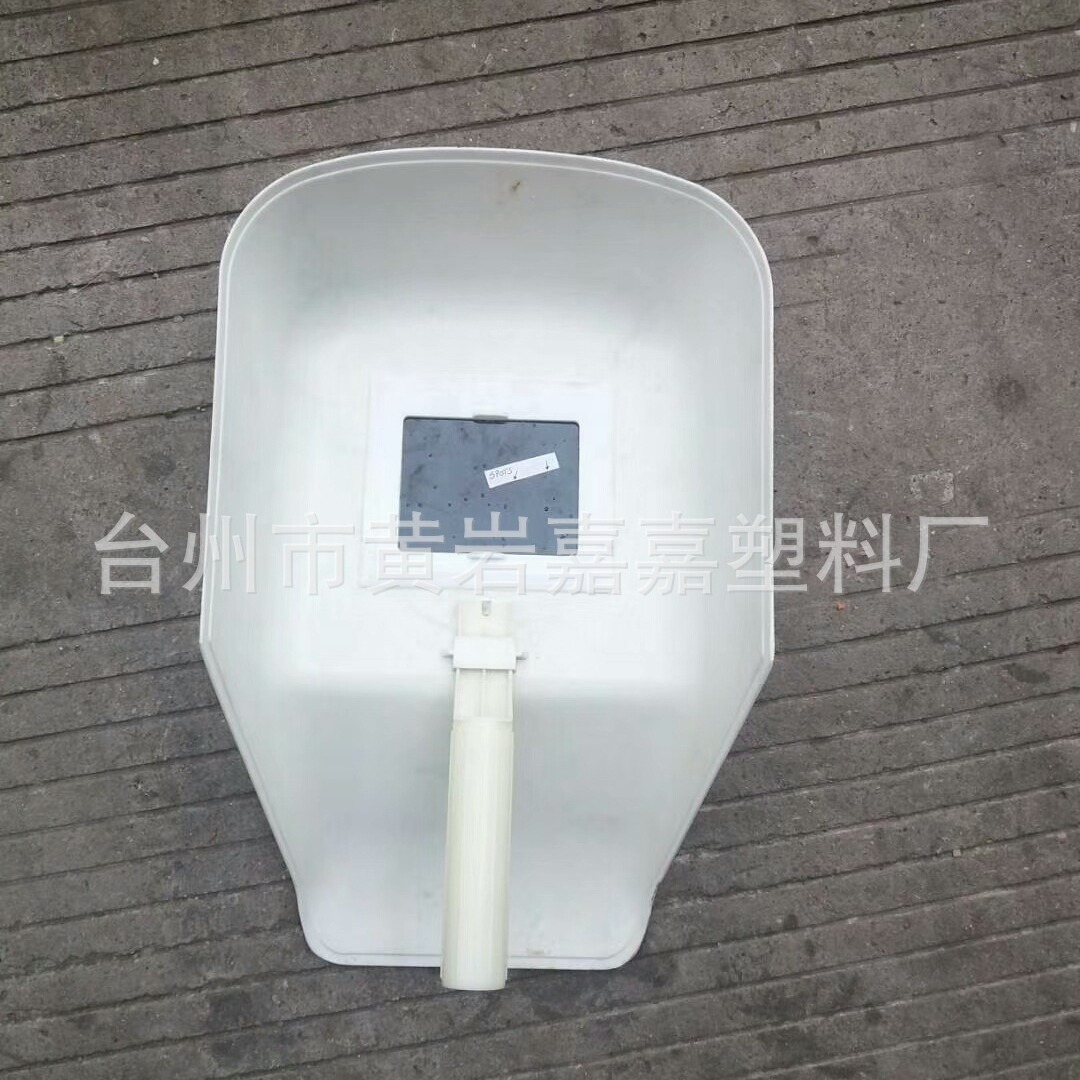 塑料电焊罩支架生产模具制造.组燃塑料外壳电焊头罩模具制造