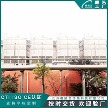 干湿式运行闭式冷却塔 复合变频蒸发式冷却器 50t冷却水塔供货商