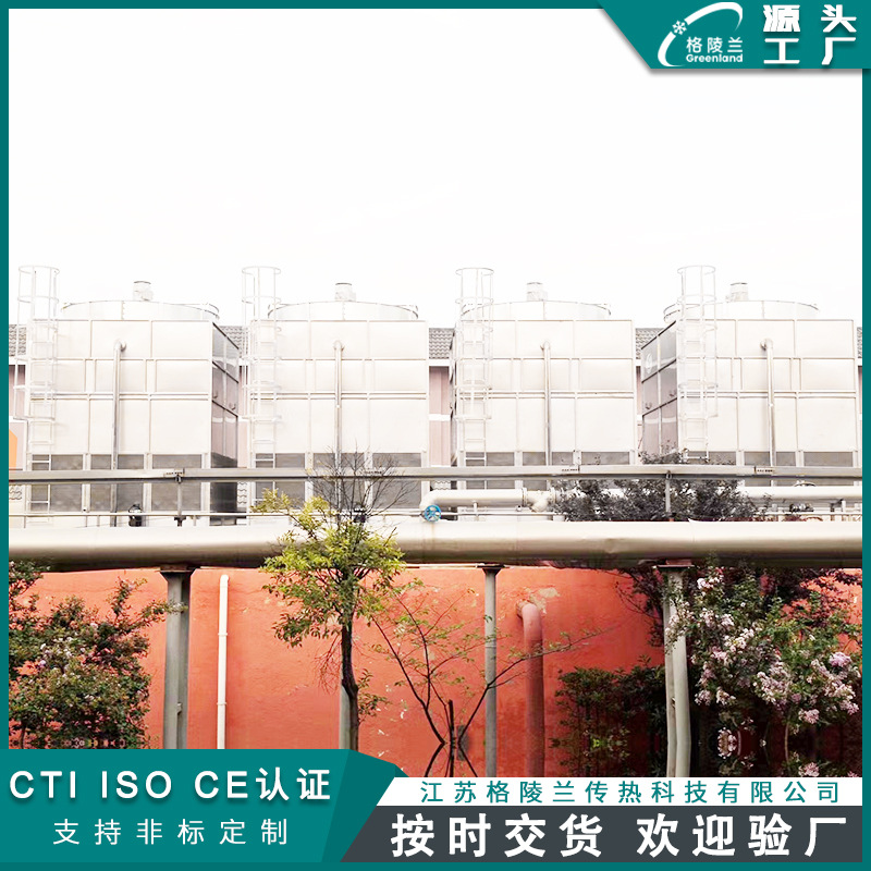 干湿式运行闭式冷却塔 复合变频蒸发式冷却器 50t冷却水塔供货商