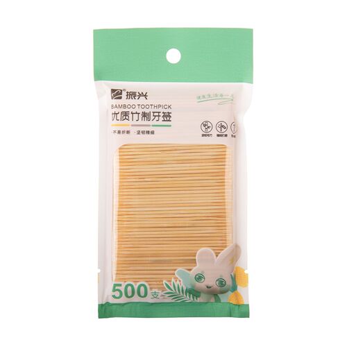 Zhenxing Bamboo Toothpick Disposable Toothpick Bag Bamboo Bamboo Fine Double-headed Fruit Pick Home Daily Necessities Wholesale