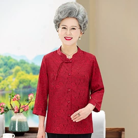 中老年休闲套装;中老年外套;中老年衬衫