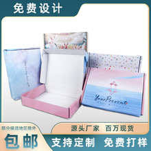 ��ɫ�w�C�а�ɫ��Ӳ���b�����׼��л��yƷ���b�Ʒ�հ״�������l